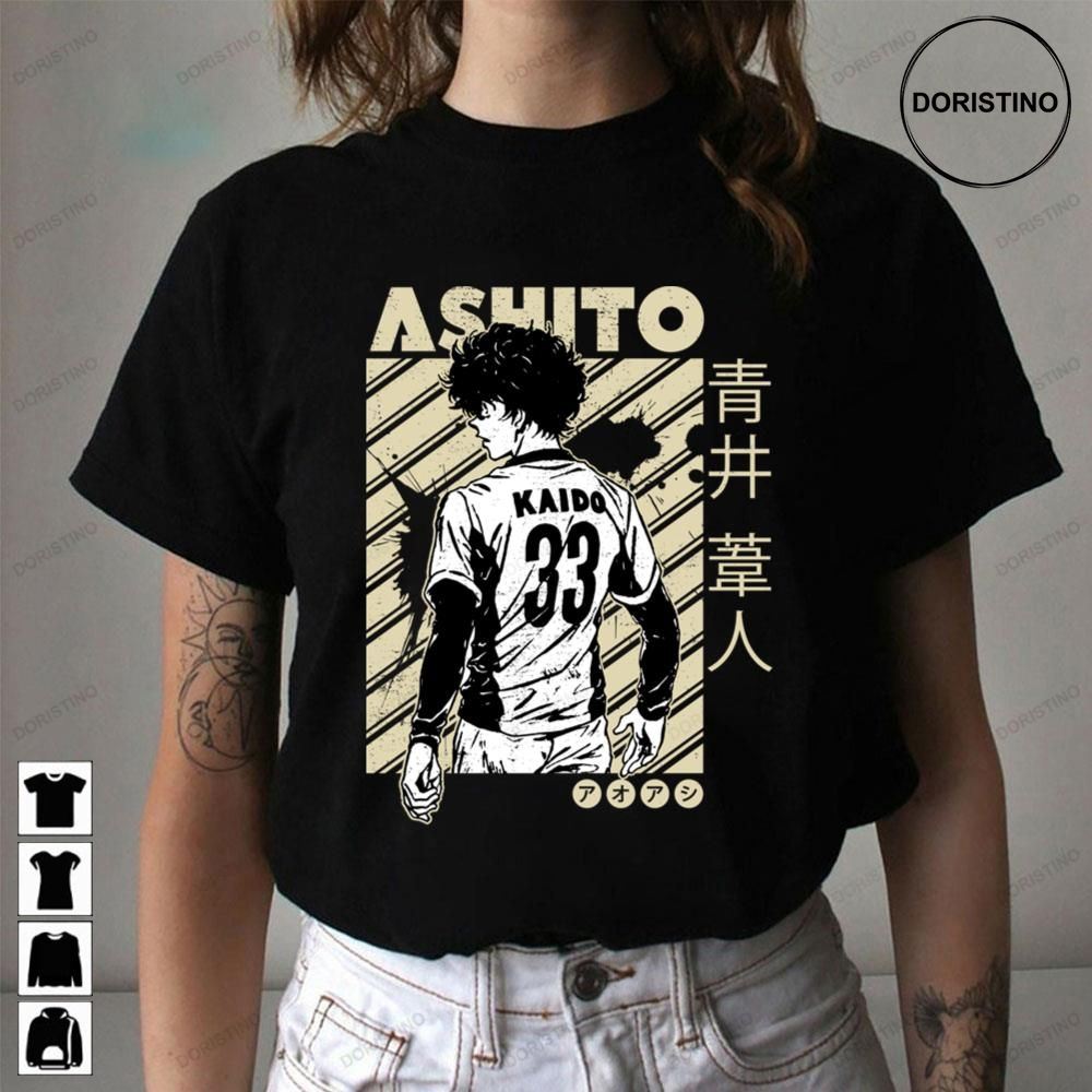 Ashito Aoi Aoashi Grunge Awesome Shirts